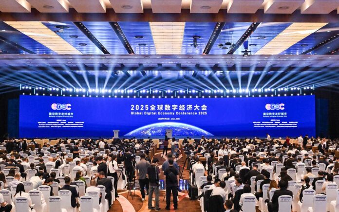 Inaugurada en Beijing la Conferencia Global de Economía Digital 2025