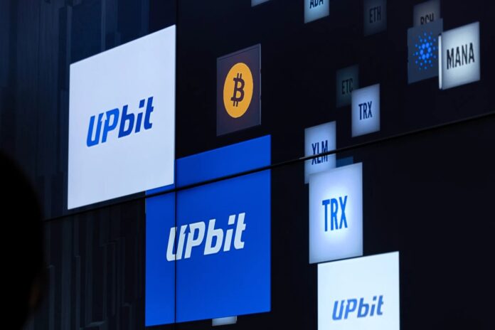 Detalles del ciberataque a Upbit y su repercusión en Corea del Sur